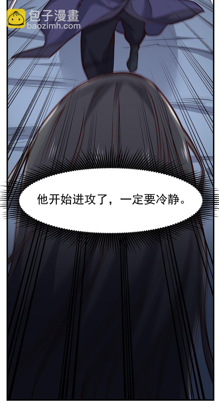 323 各自为战！(1/2)-第330话