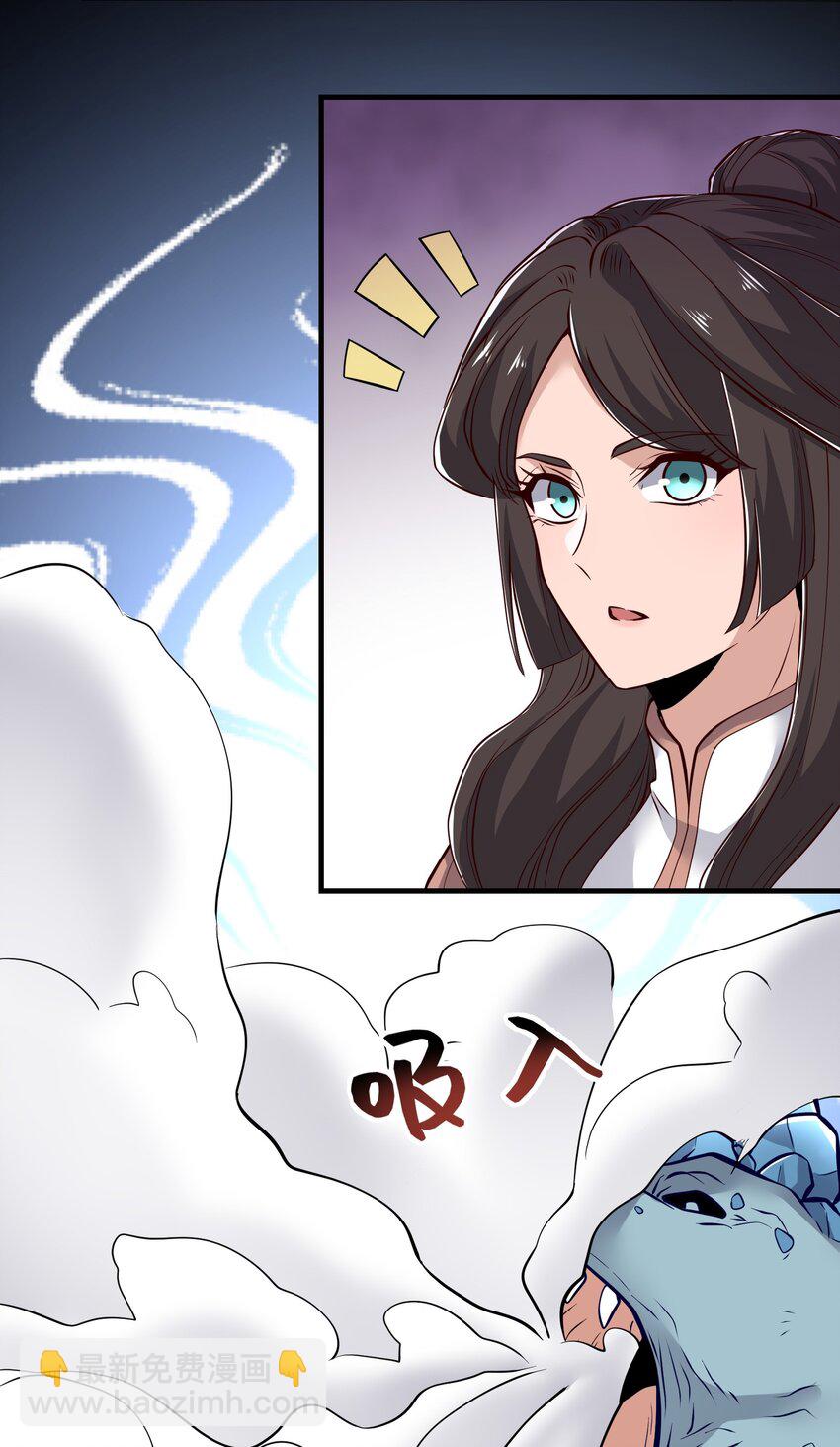 323 各自为战！(1/2)-第330话