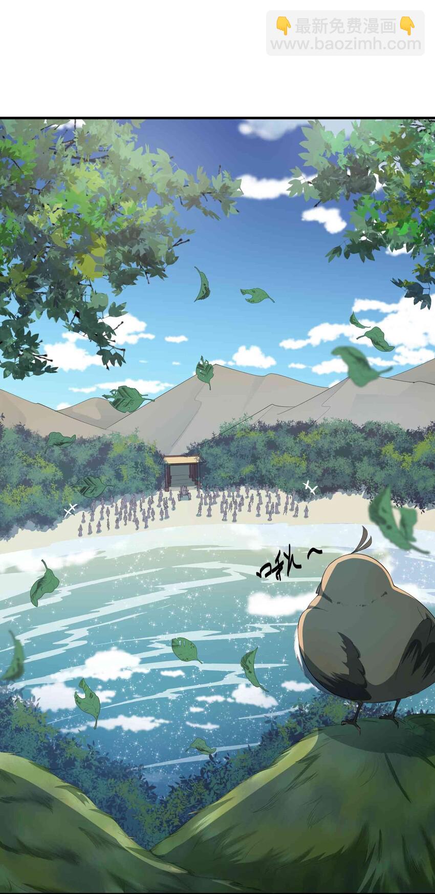 033 爆头-第34话