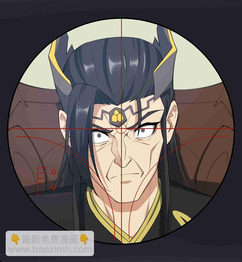 033 爆头-第34话