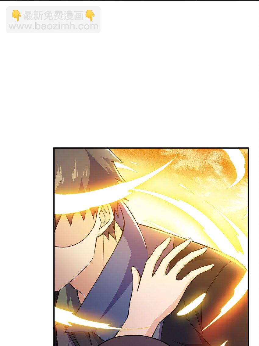 325 元魂晋级(1/2)-第332话