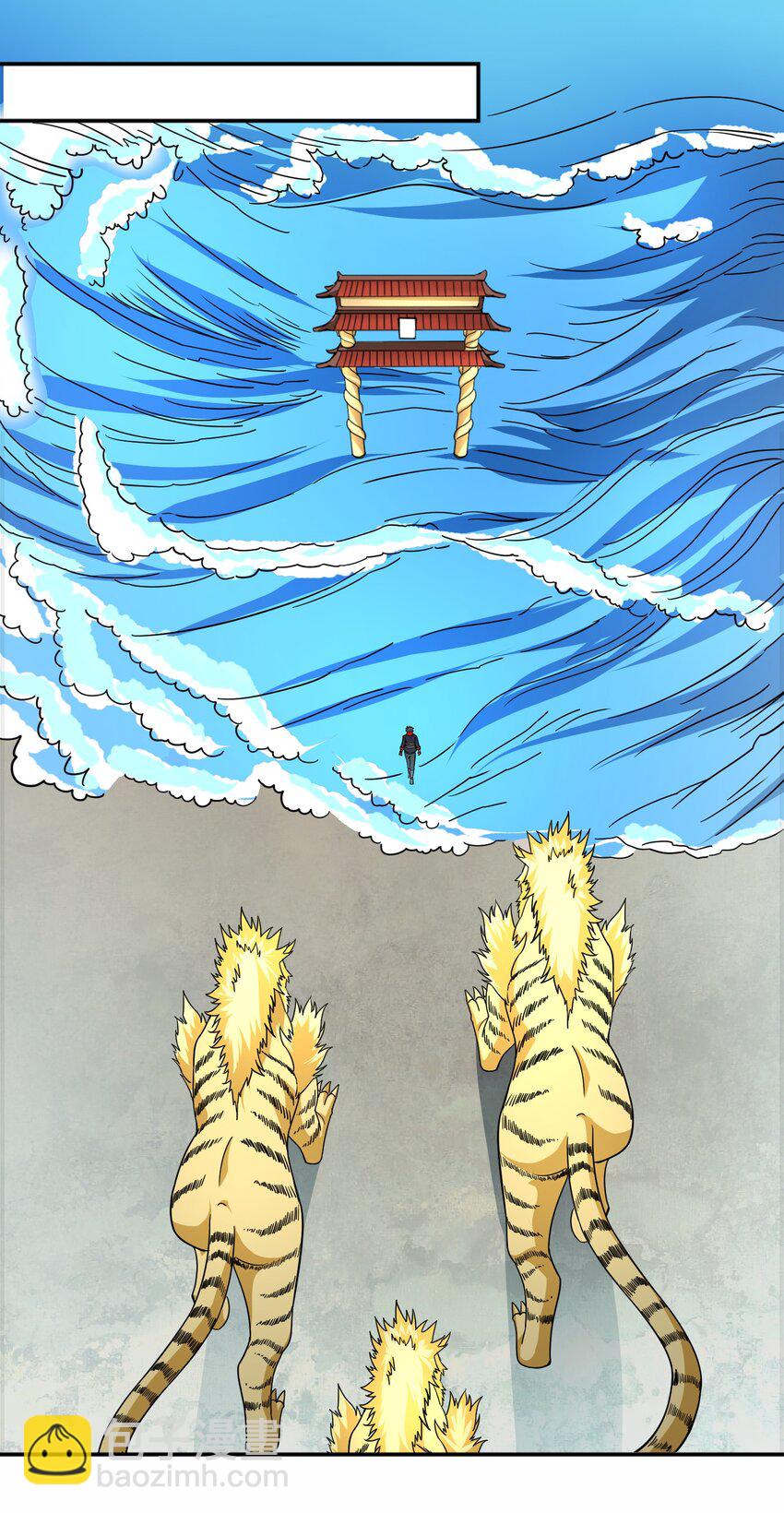 325 元魂晋级(1/2)-第332话