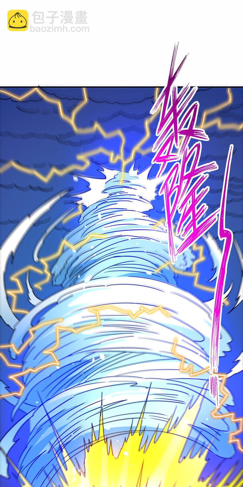 325 元魂晋级(1/2)-第332话