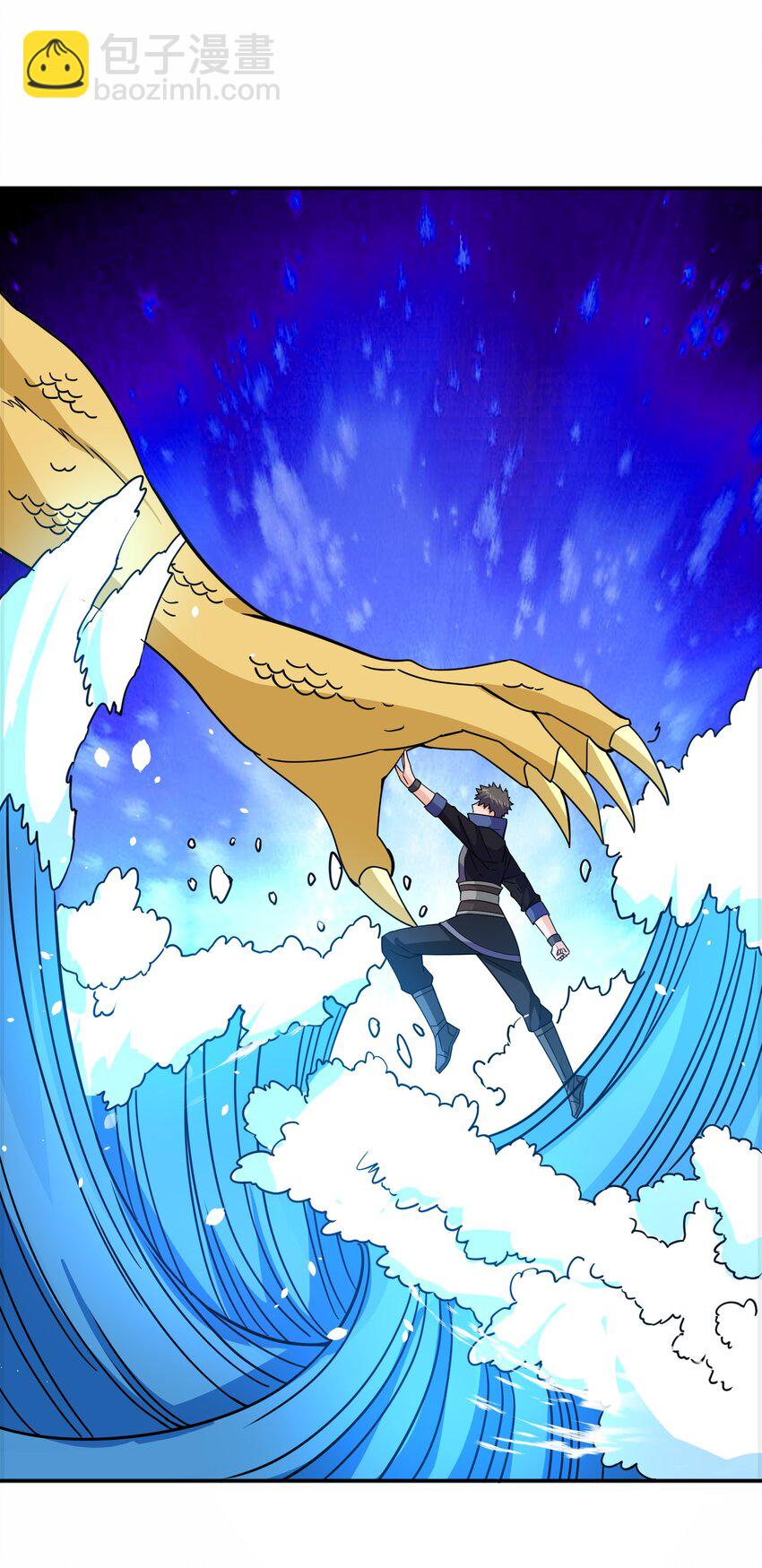 325 元魂晋级(1/2)-第332话