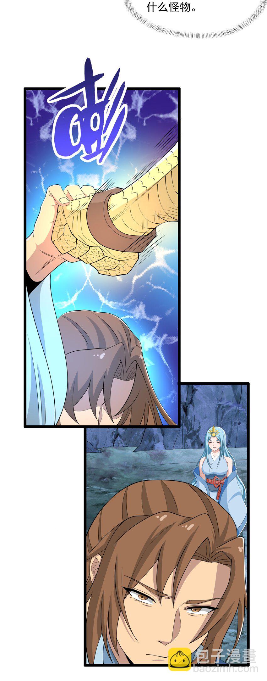 329 召唤的仪式！(1/2)-第336话