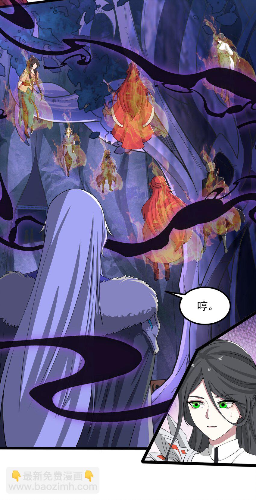 329 召唤的仪式！(1/2)-第336话