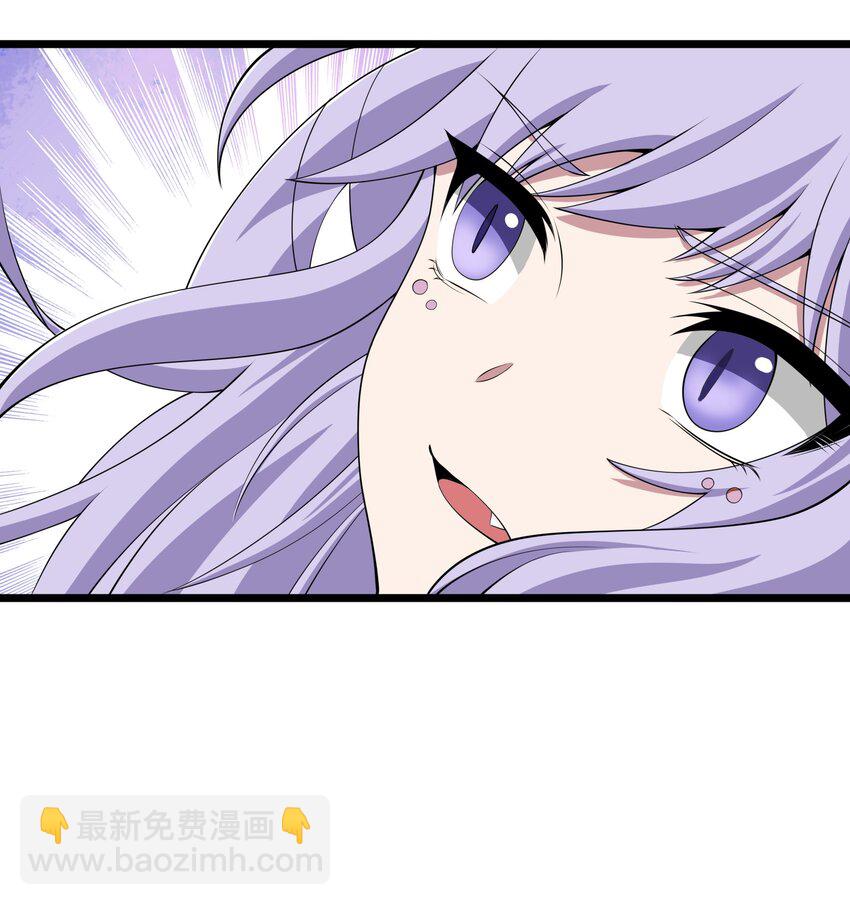 329 召唤的仪式！(1/2)-第336话