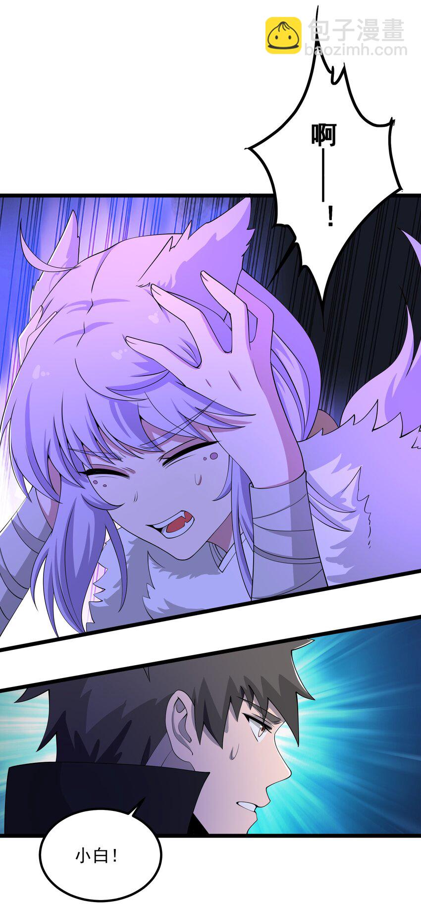 329 召唤的仪式！(1/2)-第336话