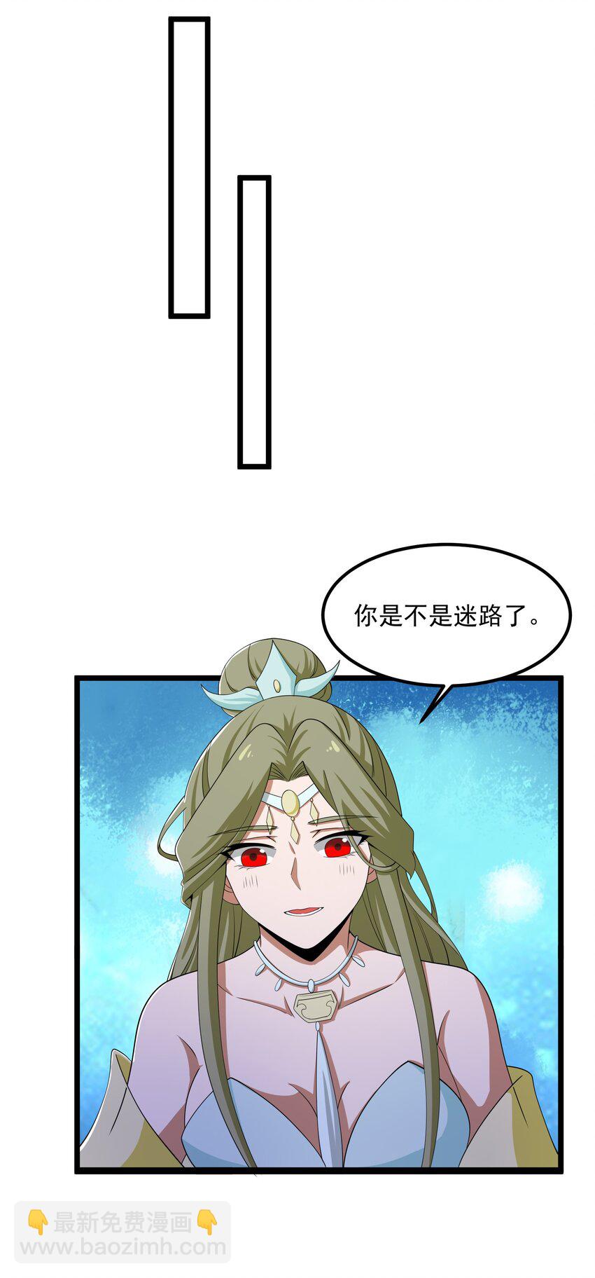 329 召唤的仪式！(1/2)-第336话