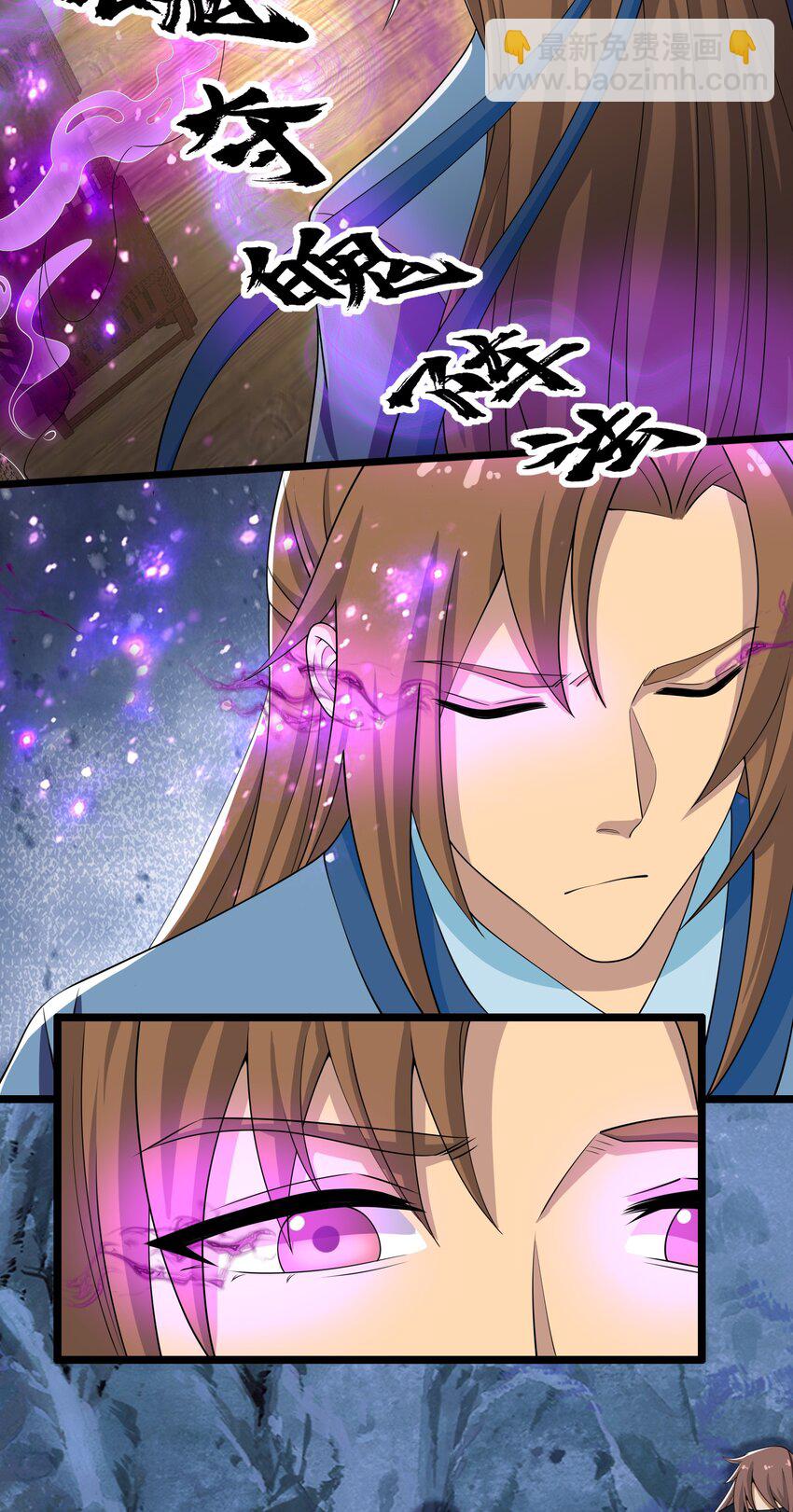 329 召唤的仪式！(1/2)-第336话
