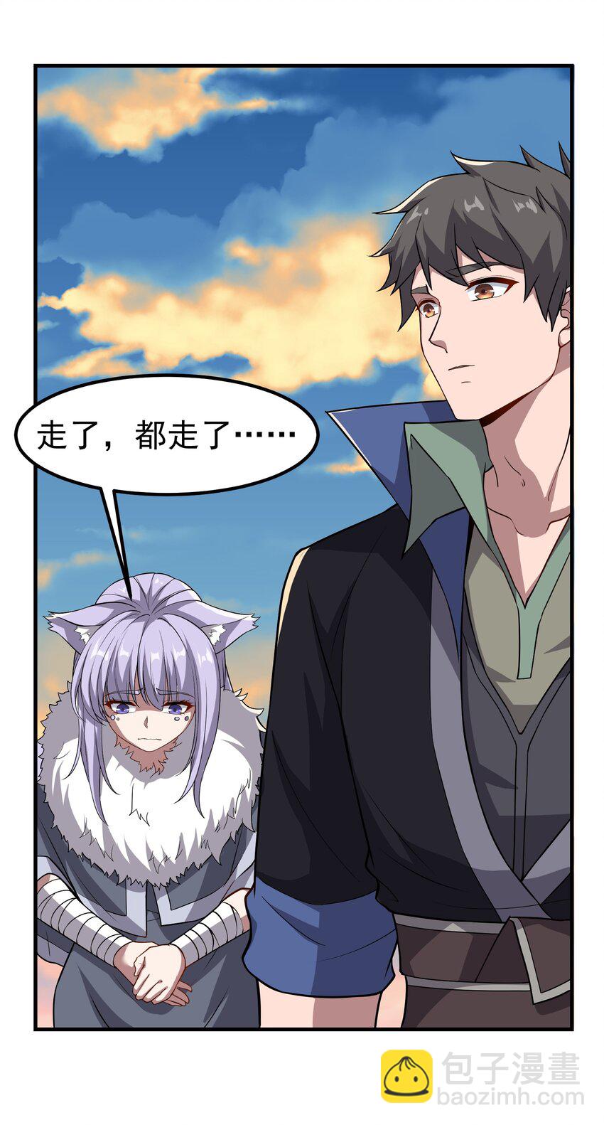 331 面具下的新来客！(1/2)-第338话