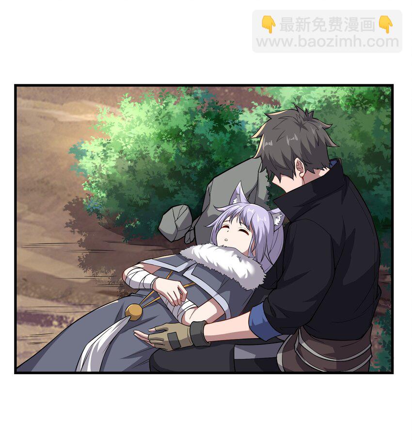 331 面具下的新来客！(1/2)-第338话