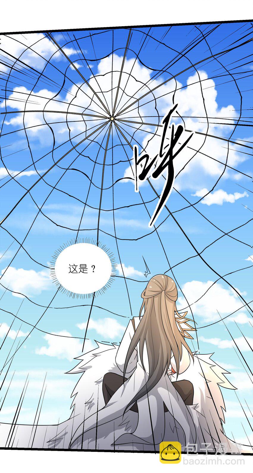 333 追击(1/2)-第340话
