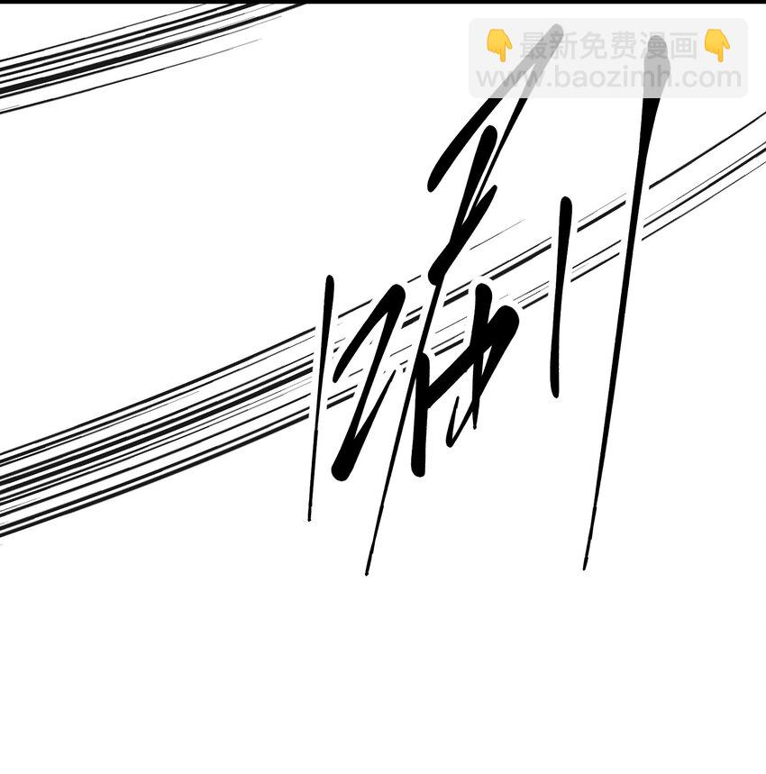 333 追击(1/2)-第340话