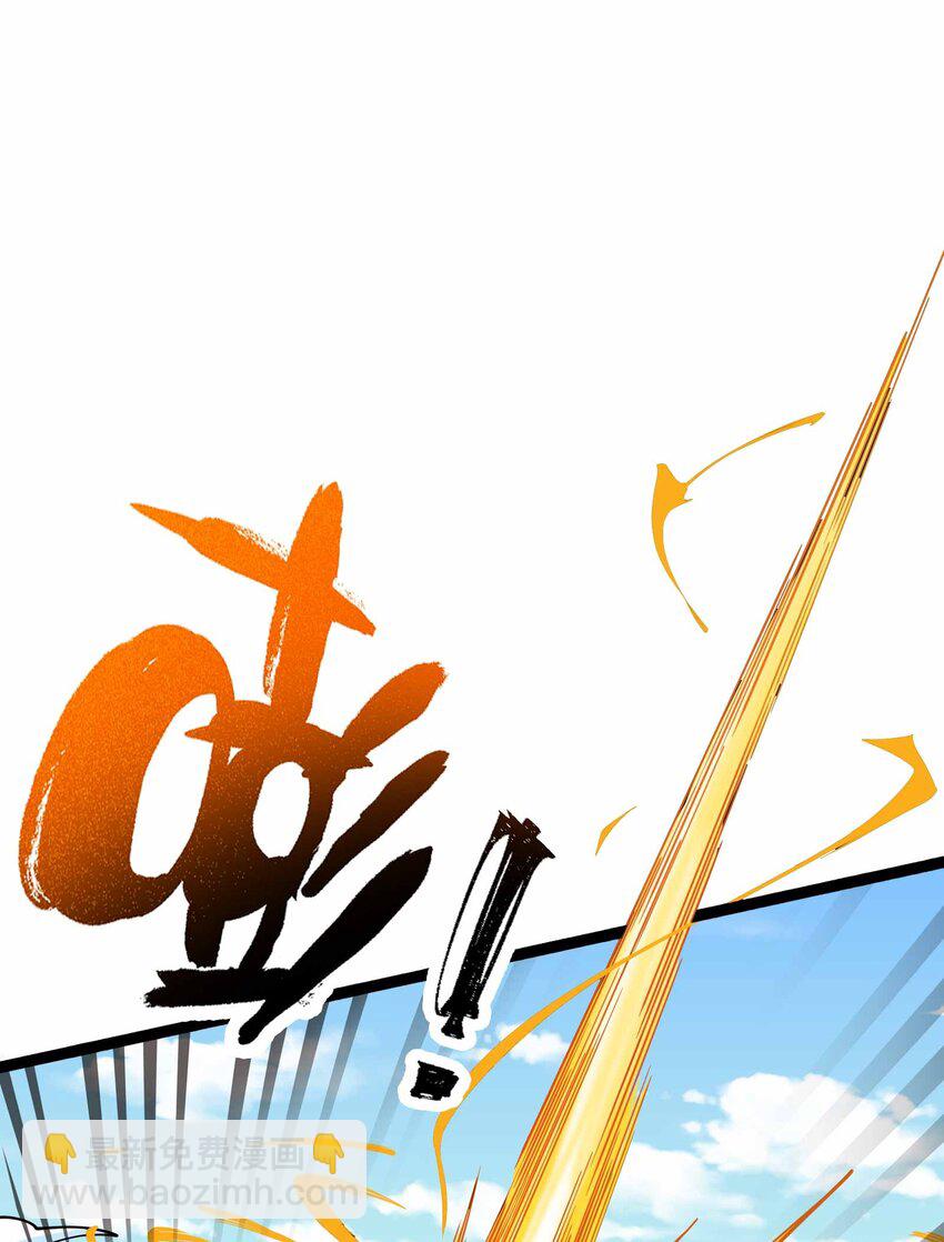 335 杀意来袭(1/2)-第342话