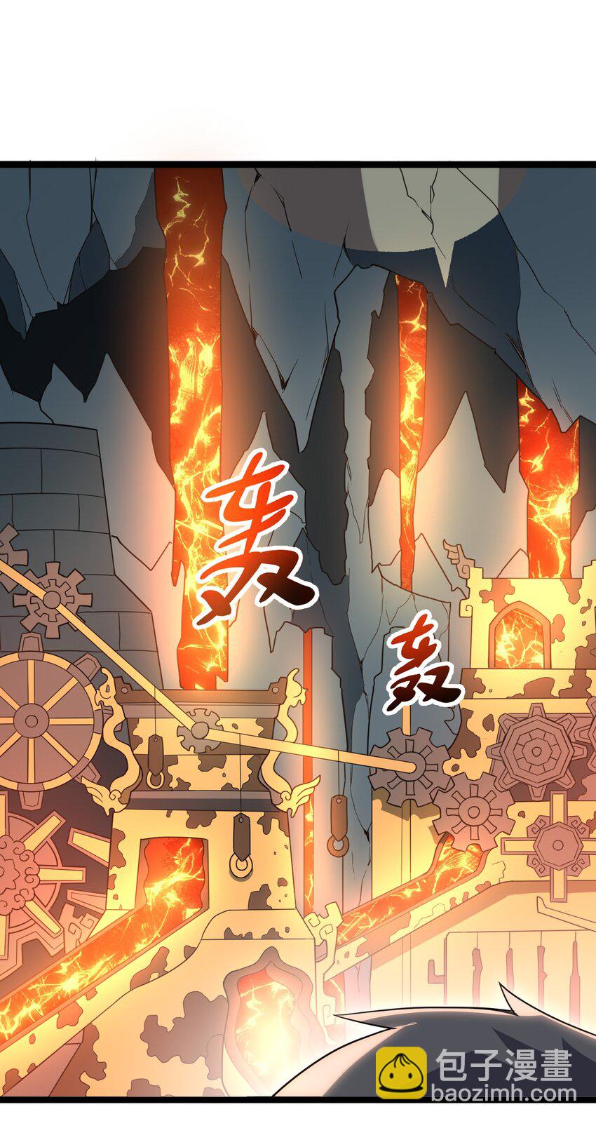 335 杀意来袭(1/2)-第342话
