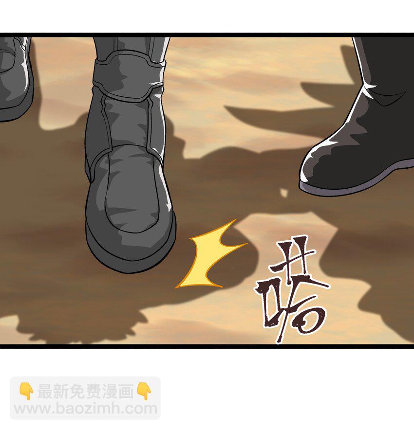 335 杀意来袭(1/2)-第342话