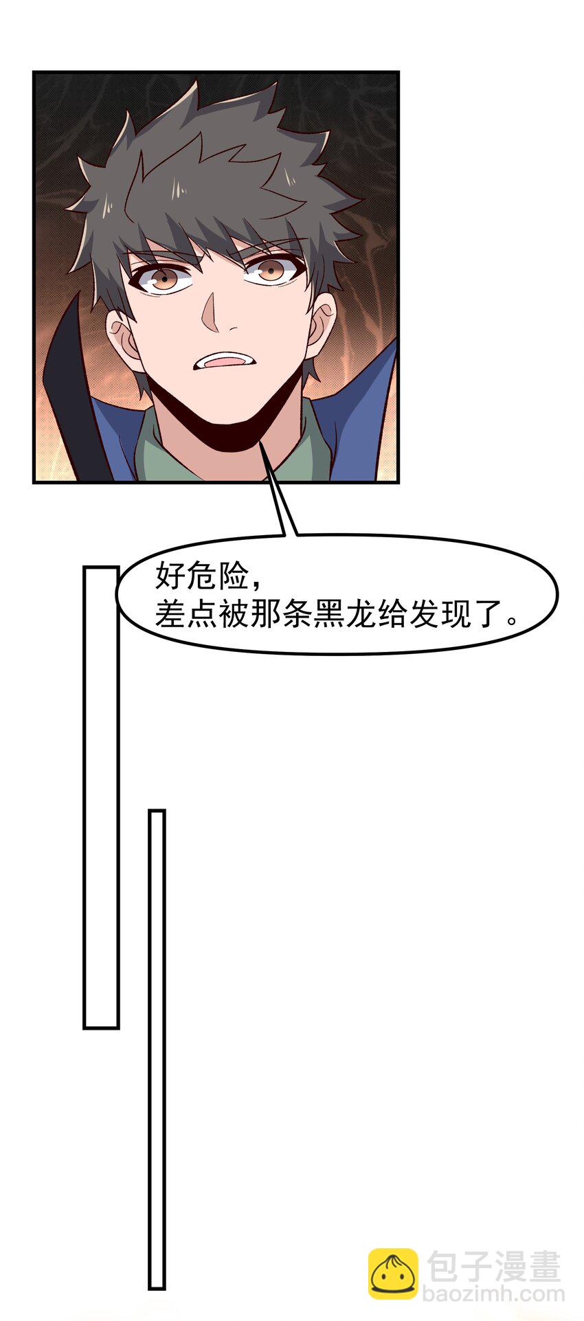 337 破译棋招(1/2)-第344话