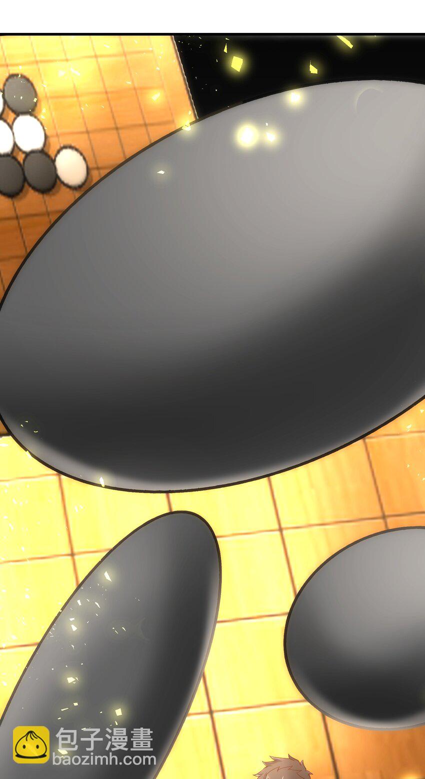 337 破译棋招(1/2)-第344话