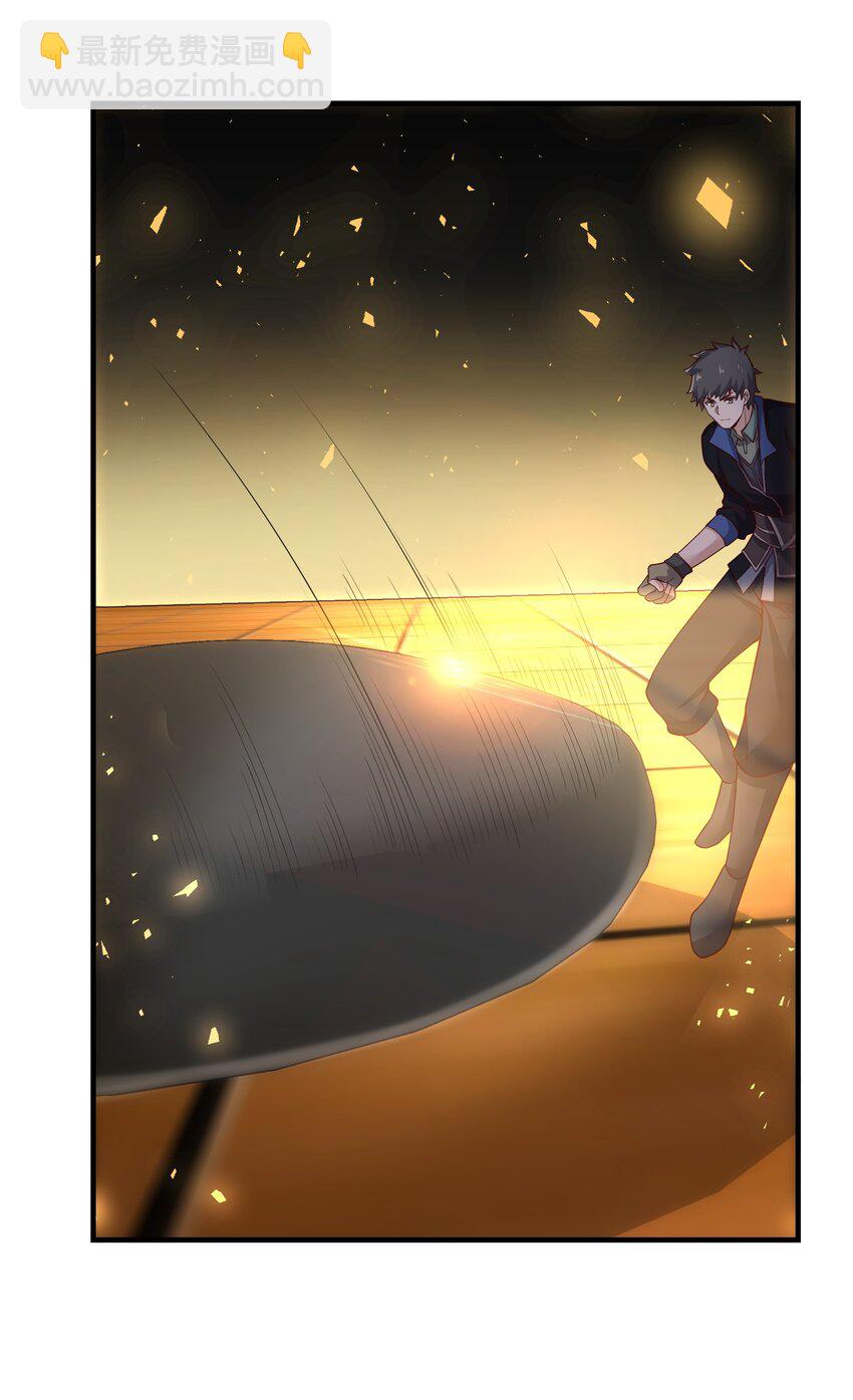 337 破译棋招(1/2)-第344话