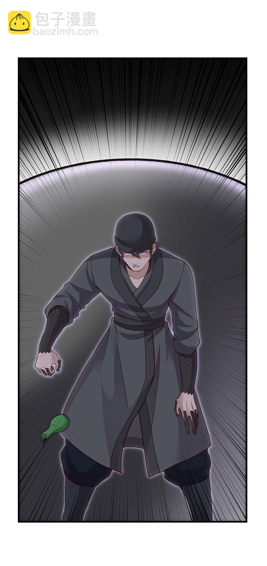 337 破译棋招(1/2)-第344话