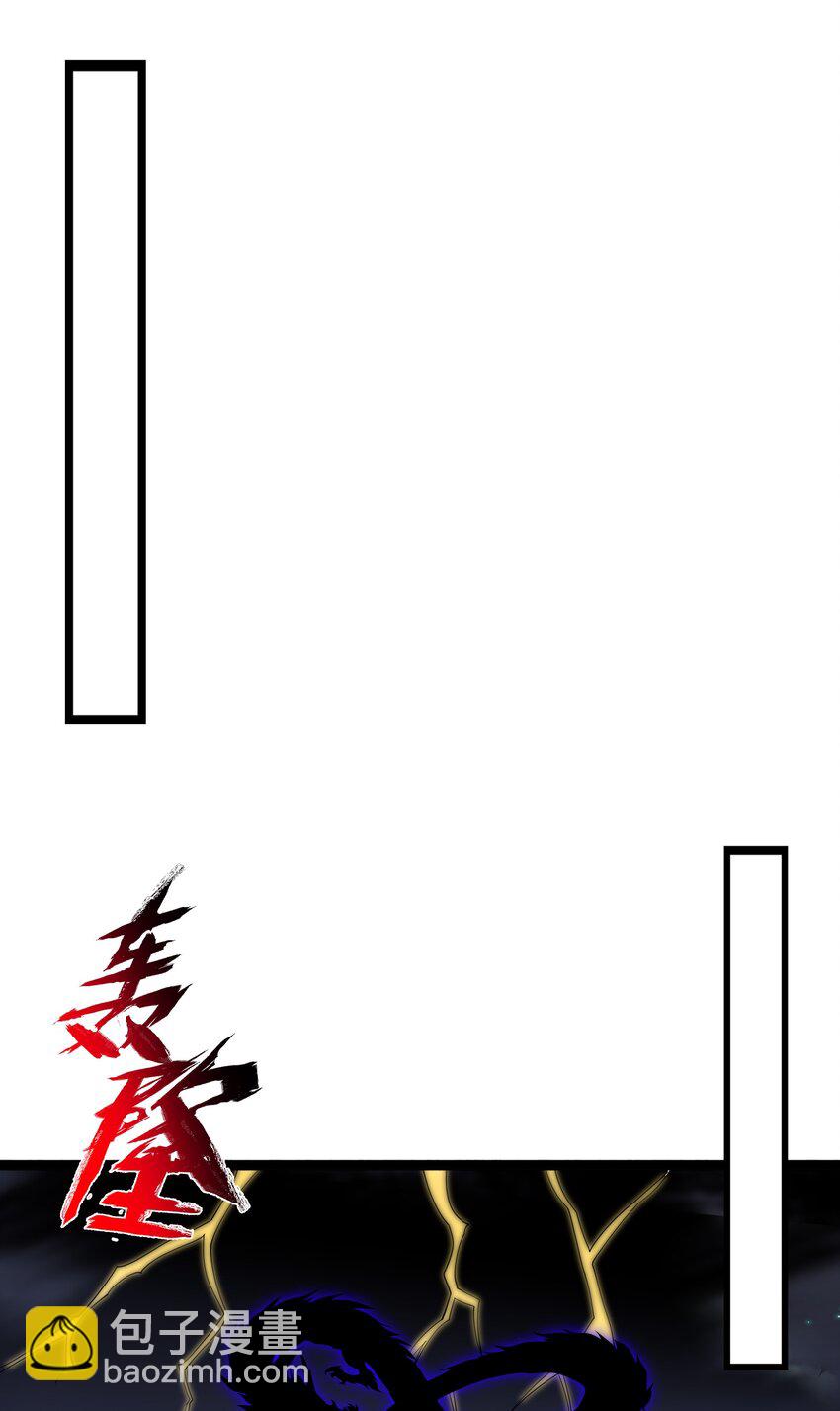 339 反派的邀请？(1/2)-第346话