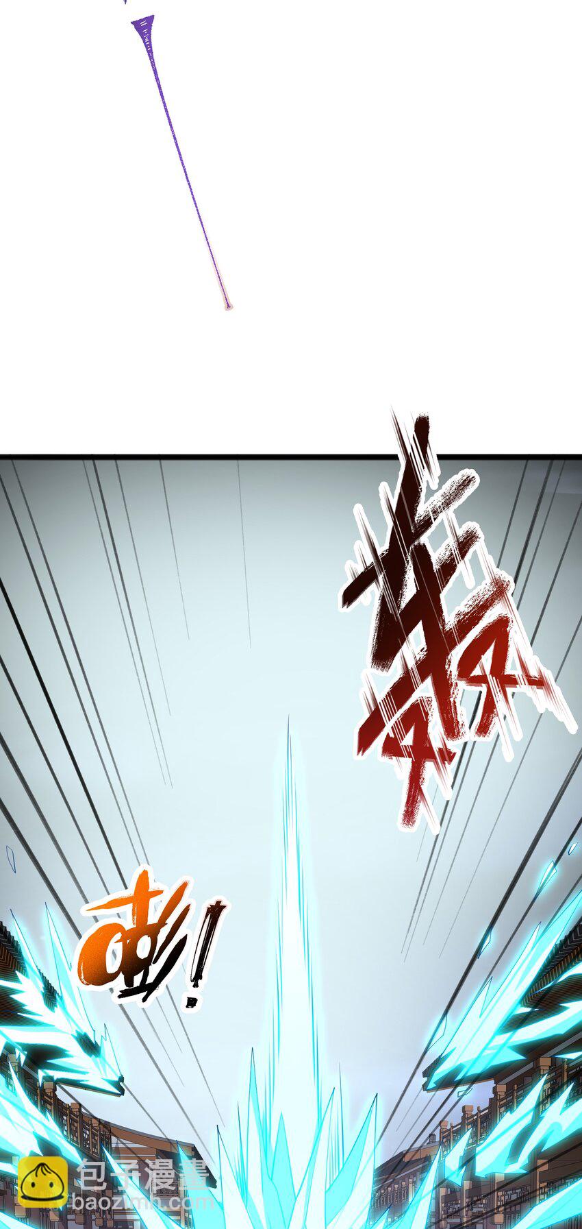 339 反派的邀请？(1/2)-第346话
