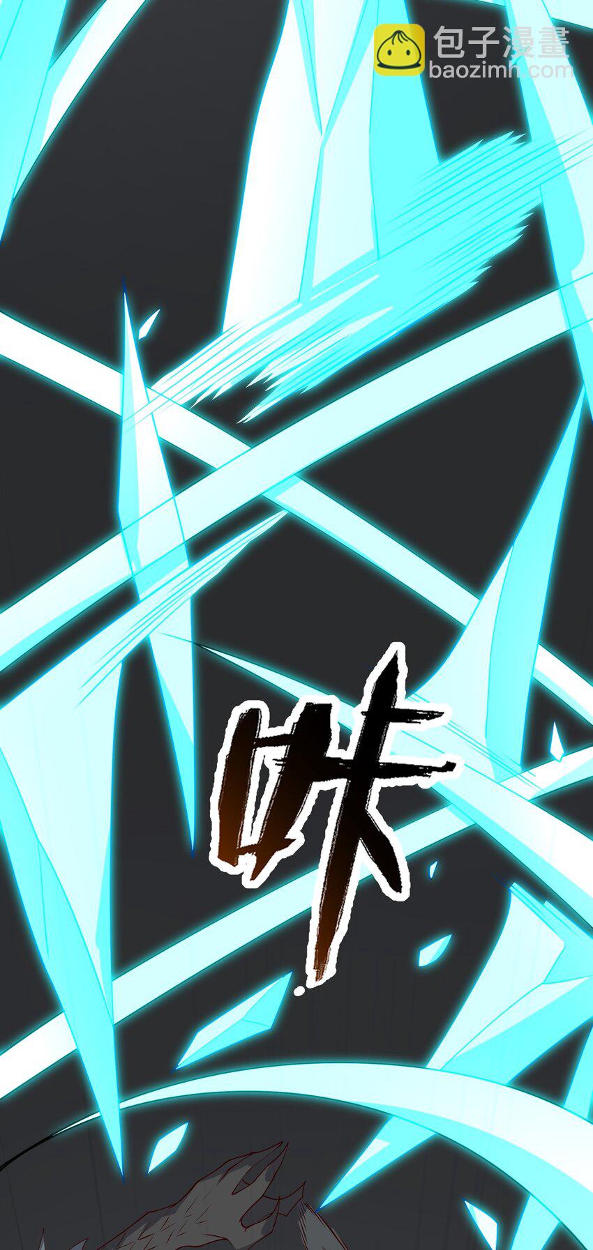 339 反派的邀请？(1/2)-第346话