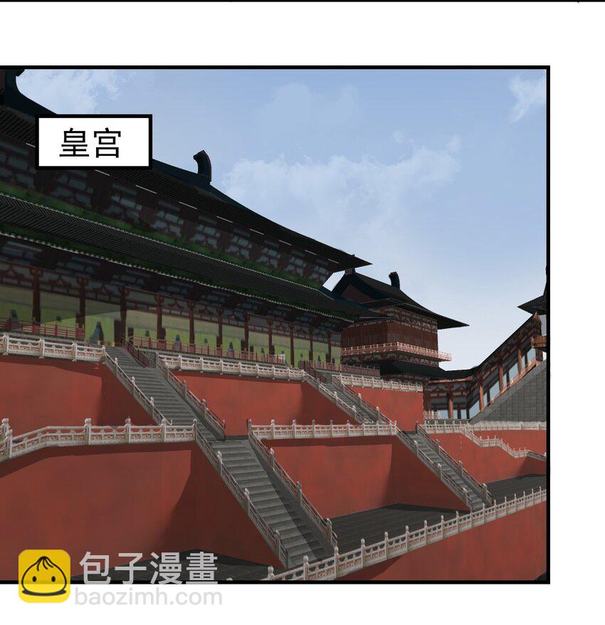 341 面具幻术(1/2)-第348话