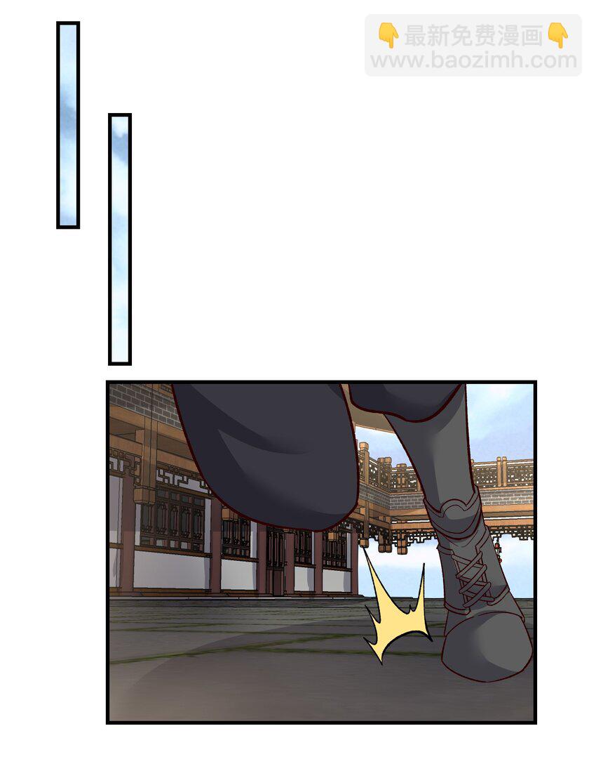 341 面具幻术(1/2)-第348话