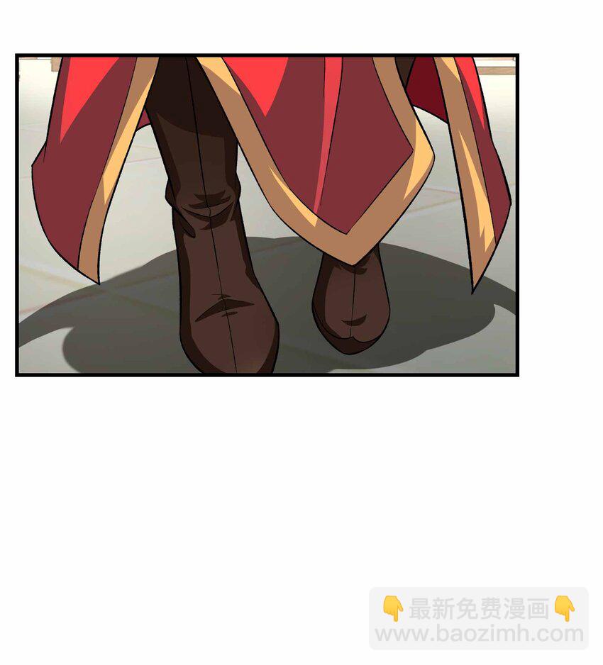 345 正式宣战！(1/2)-第352话