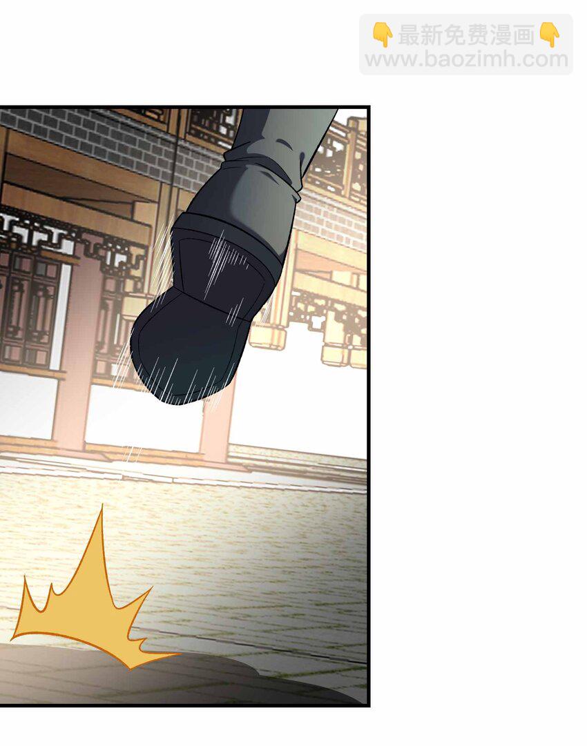 345 正式宣战！(1/2)-第352话