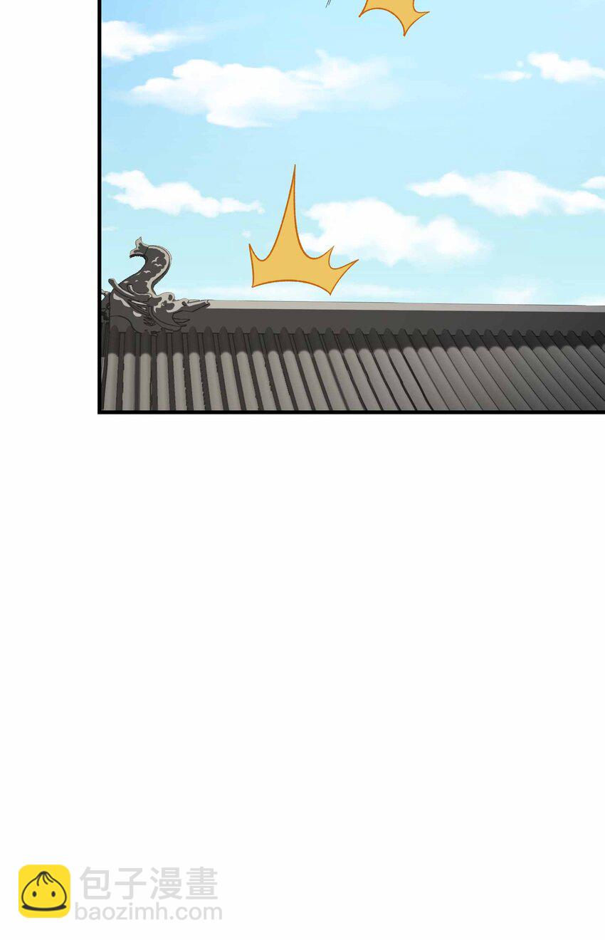 345 正式宣战！(1/2)-第352话