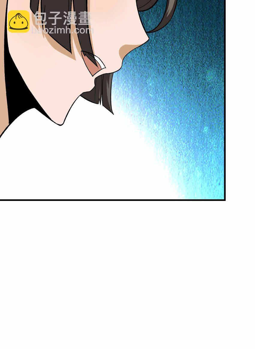 345 正式宣战！(1/2)-第352话