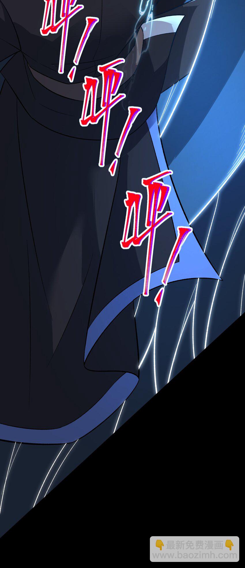 347 逃离元魂空间(1/2)-第354话