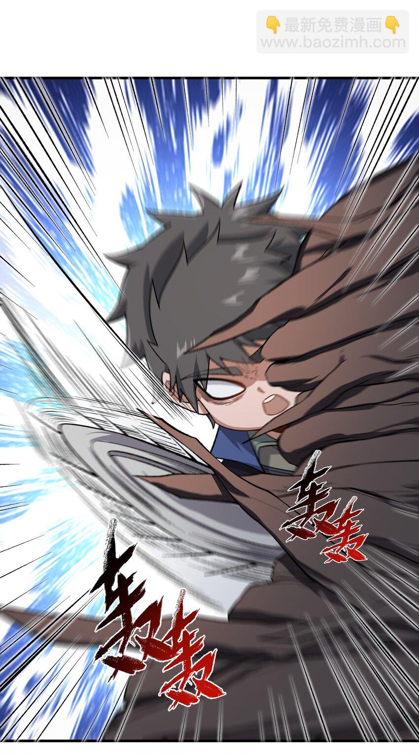 347 逃离元魂空间(1/2)-第354话
