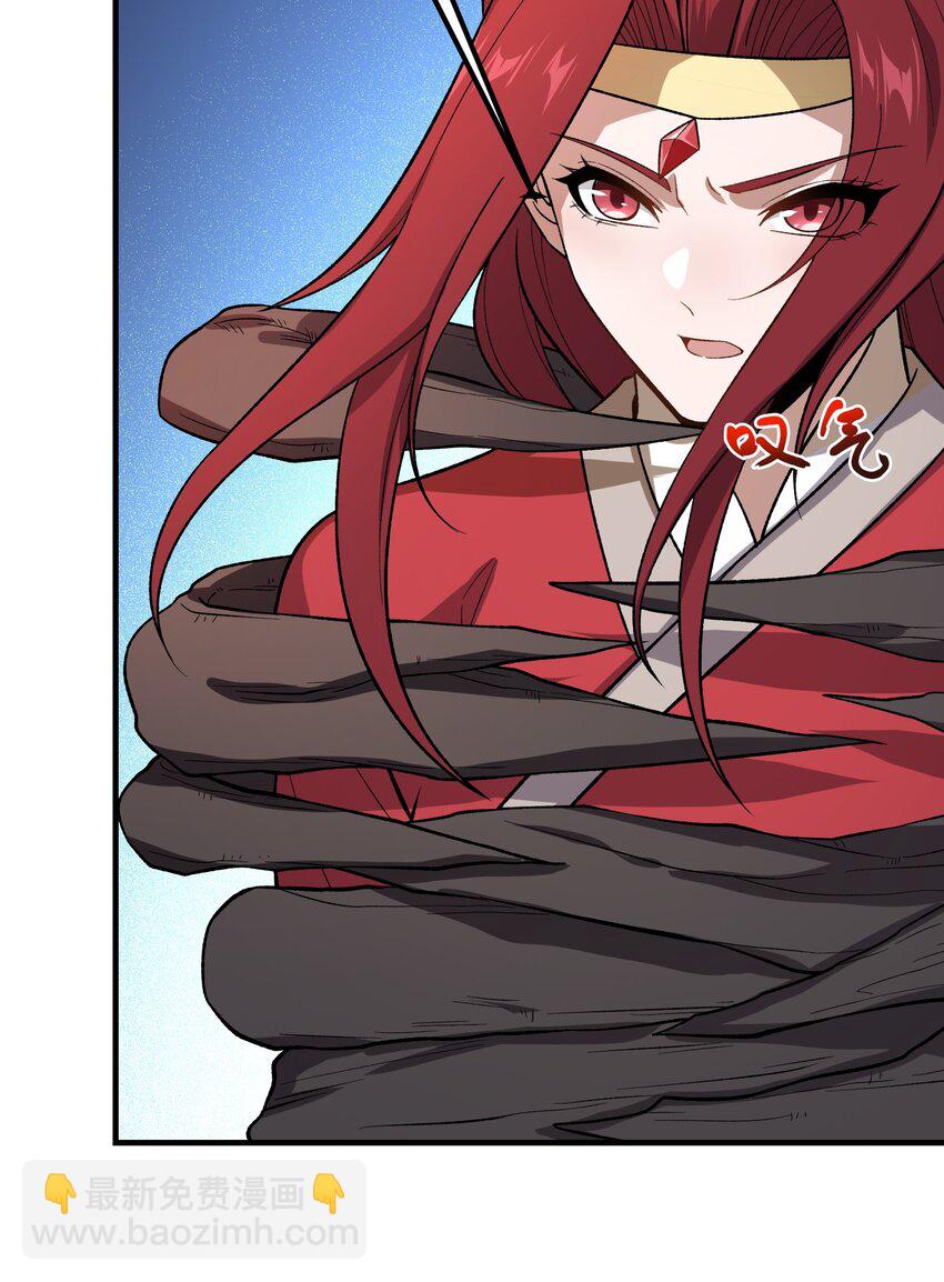 347 逃离元魂空间(1/2)-第354话