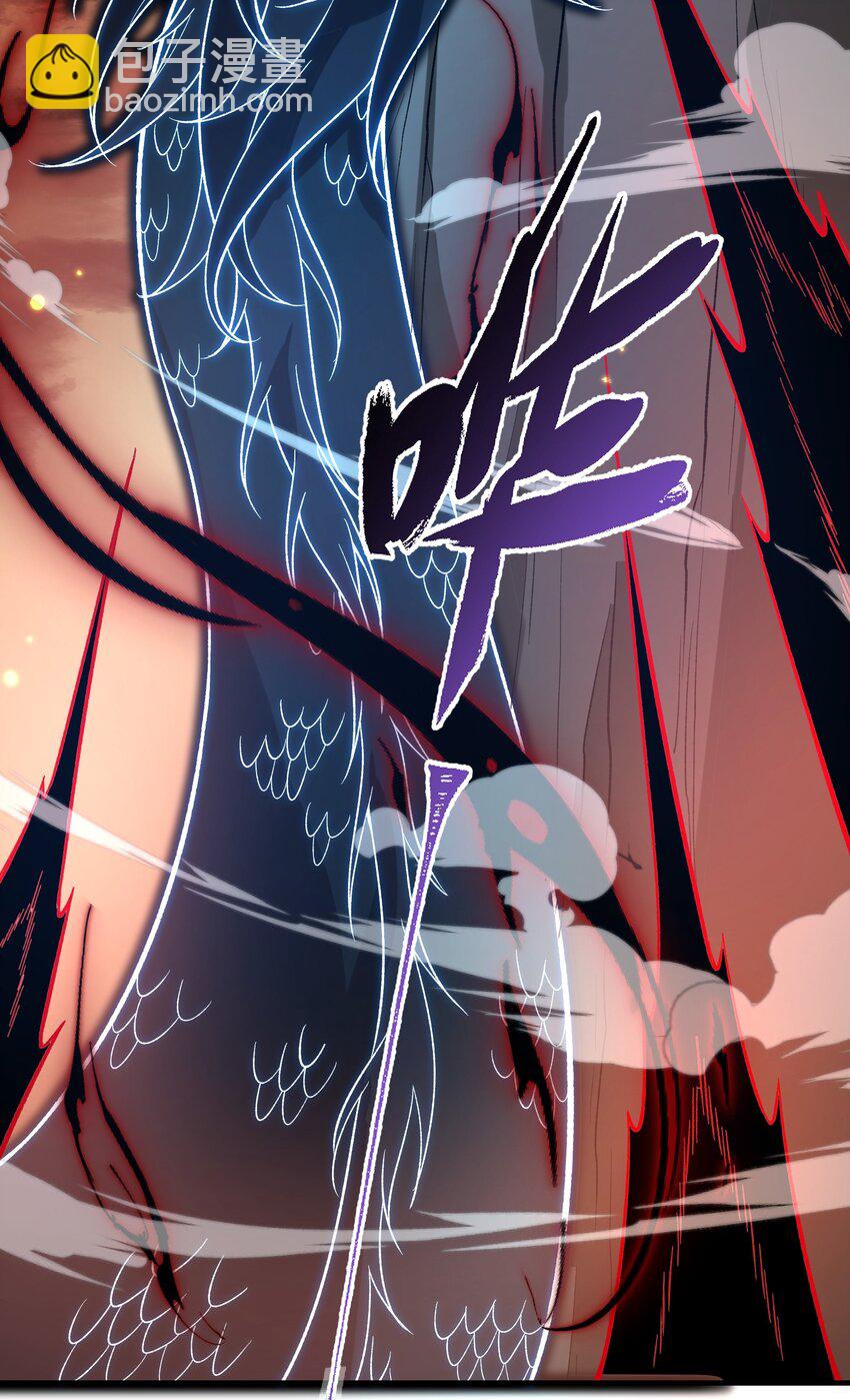 347 逃离元魂空间(1/2)-第354话