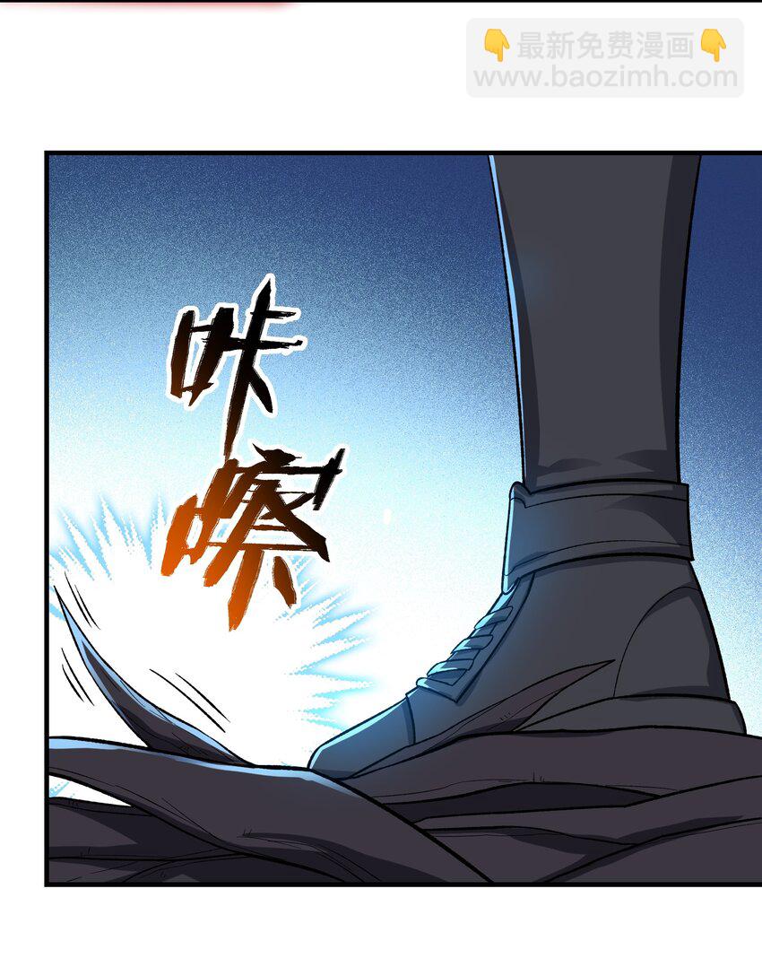 347 逃离元魂空间(1/2)-第354话