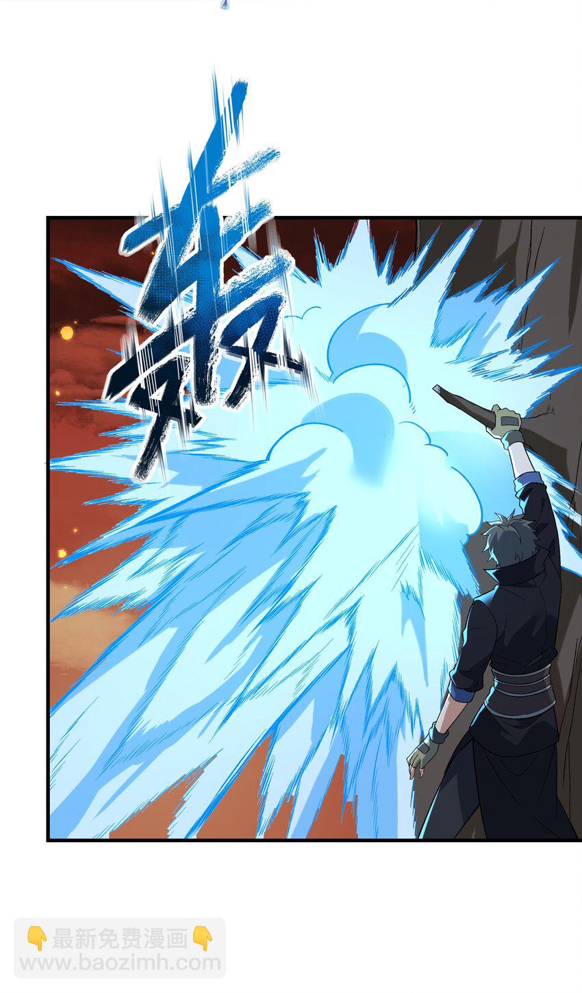 347 逃离元魂空间(1/2)-第354话