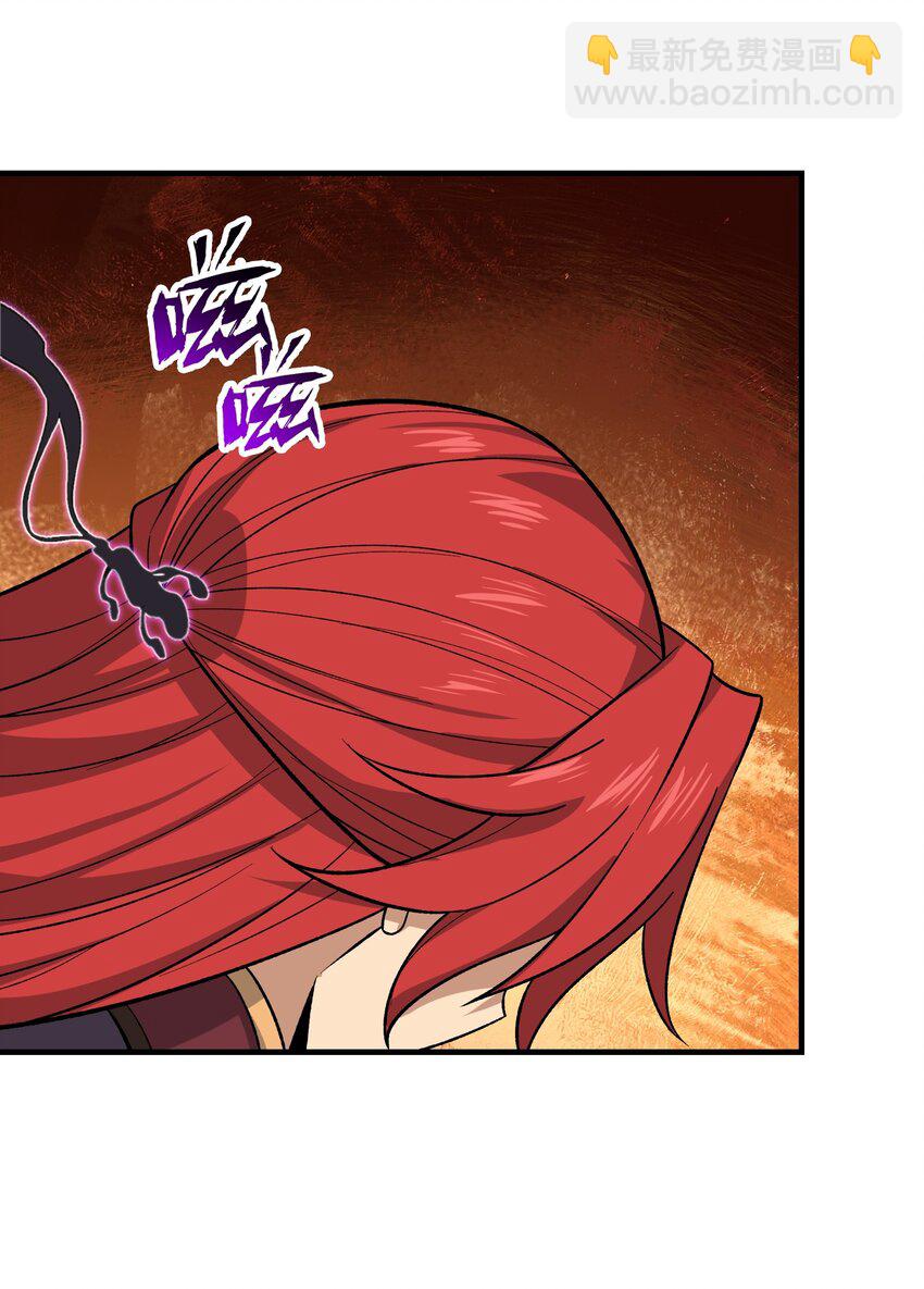 347 逃离元魂空间(1/2)-第354话