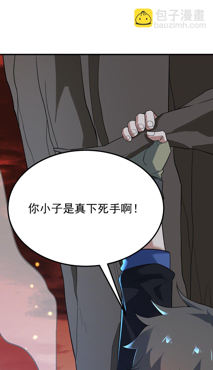 347 逃离元魂空间(1/2)-第354话