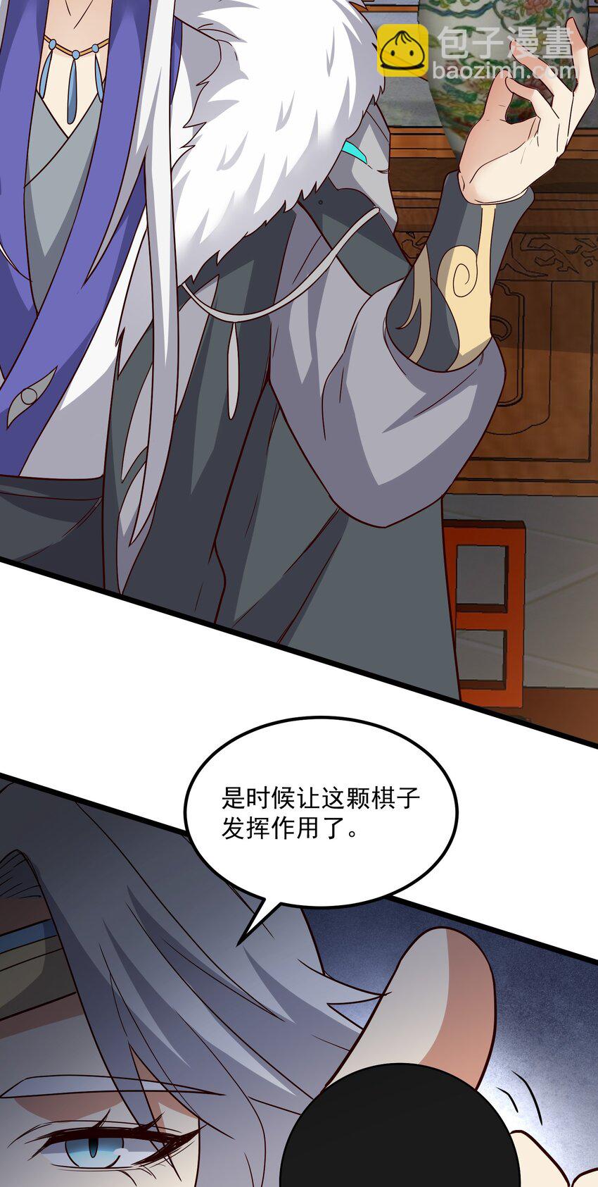 349 玉石被盗(1/2)-第356话