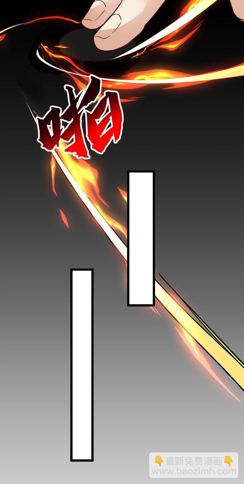 349 玉石被盗(1/2)-第356话