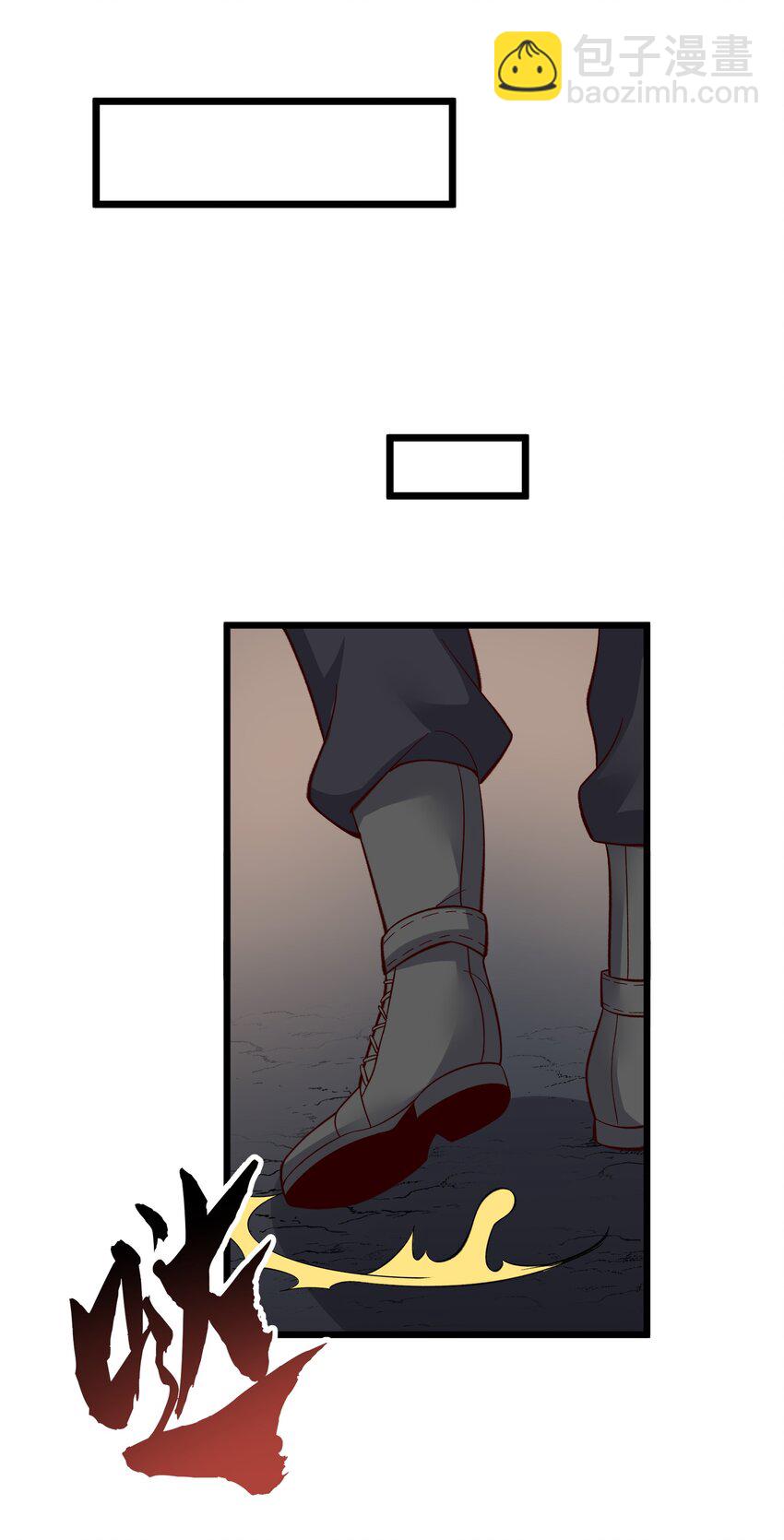 349 玉石被盗(1/2)-第356话