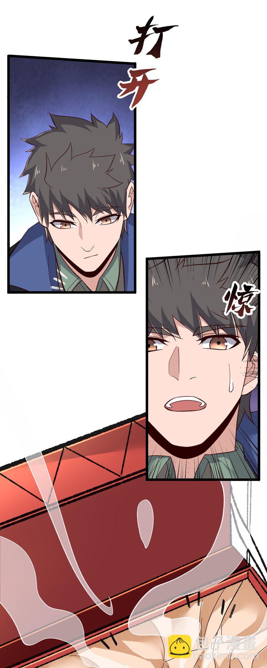 349 玉石被盗(1/2)-第356话