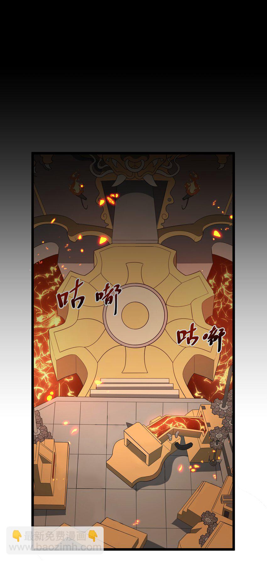 349 玉石被盗(1/2)-第356话