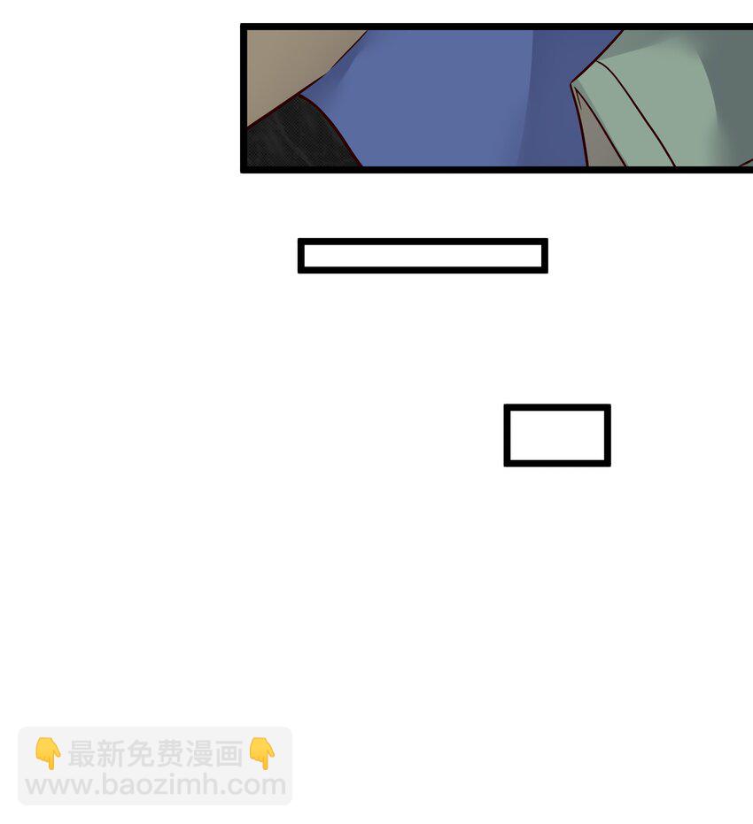 349 玉石被盗(1/2)-第356话