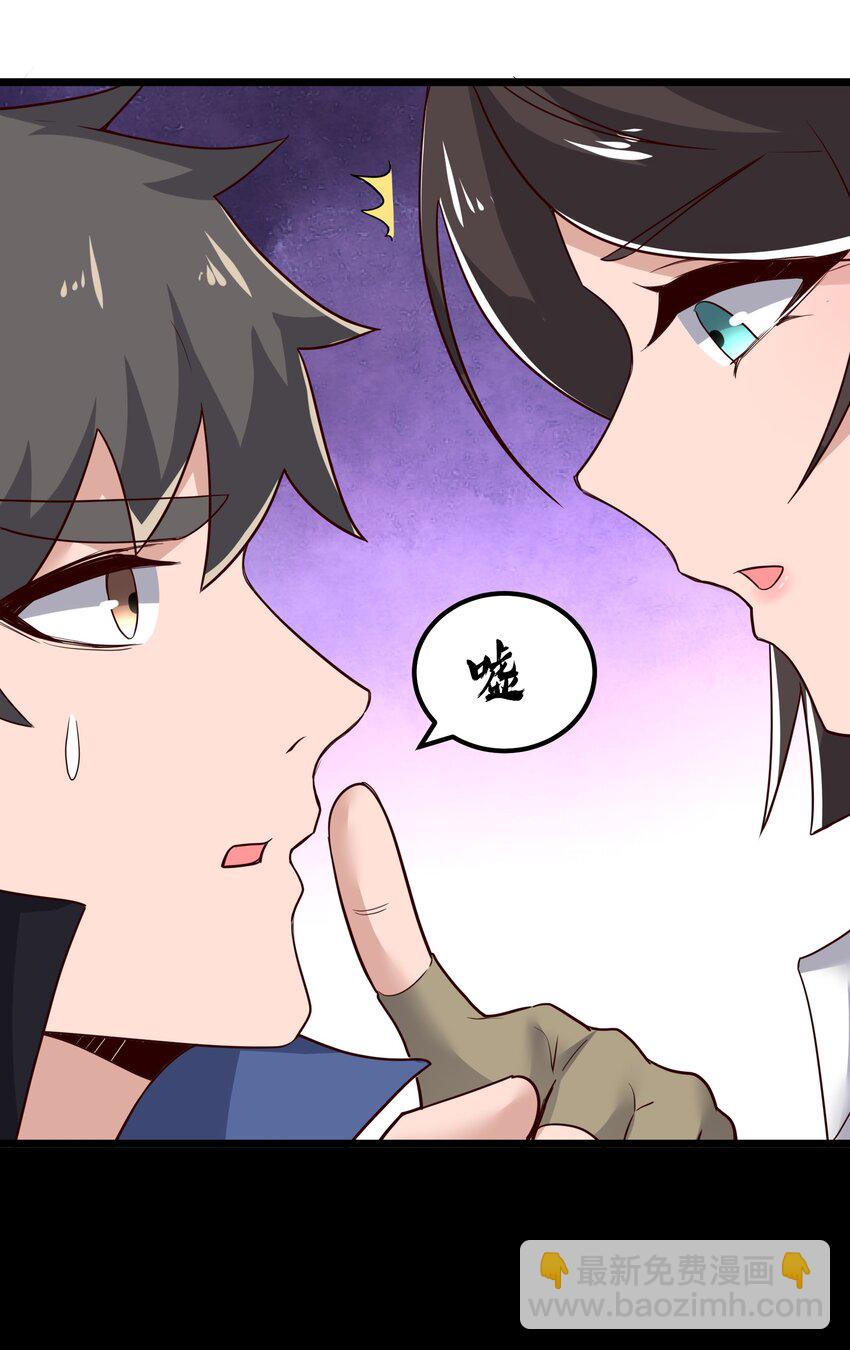 349 玉石被盗(1/2)-第356话