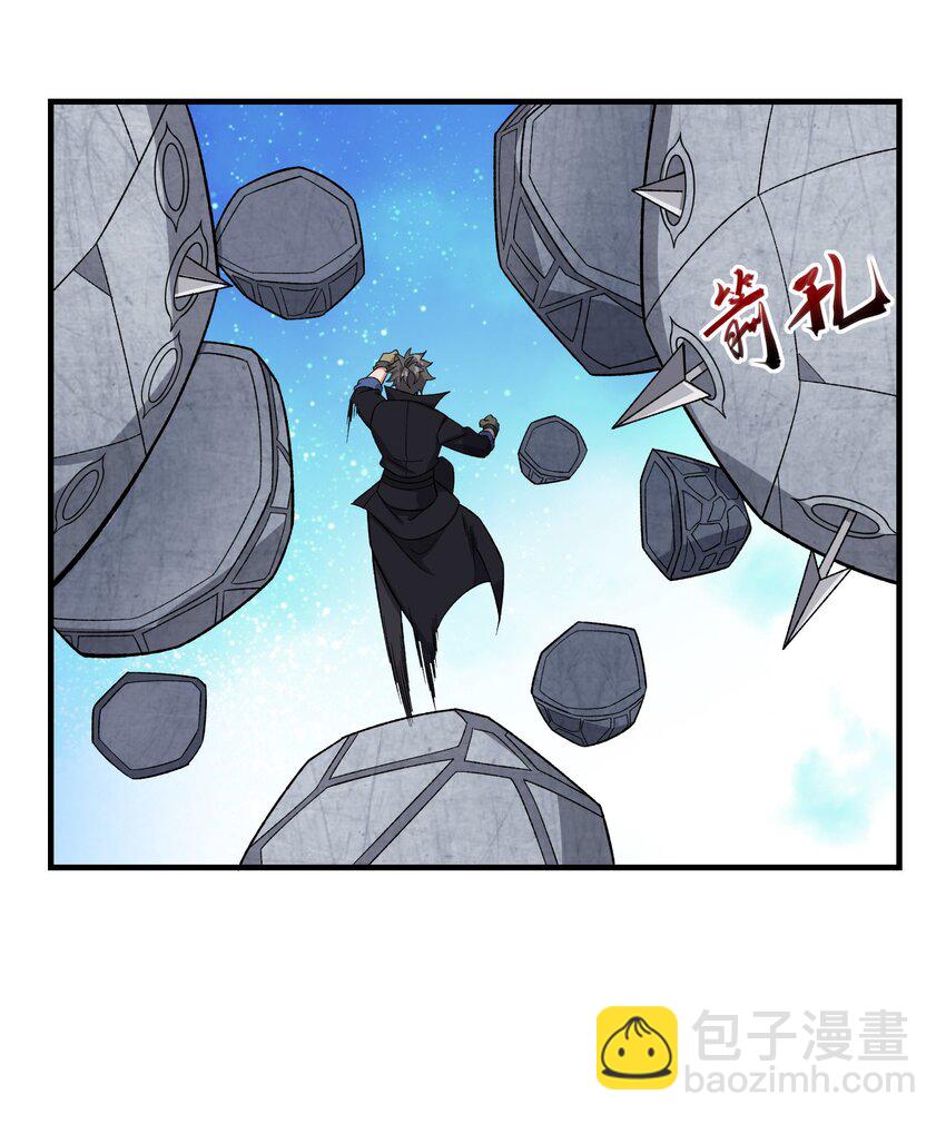 351 钓大鱼(1/2)-第358话
